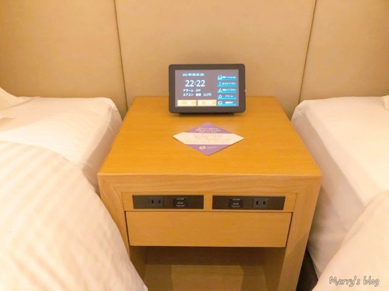 f:id:orange_candy_08:20211121234250j:plain