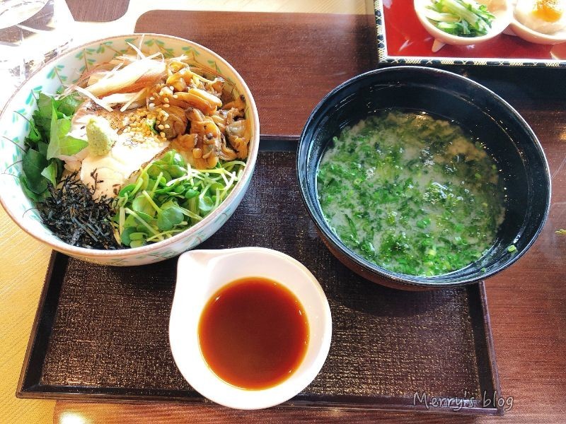 f:id:orange_candy_08:20211206203505j:plain