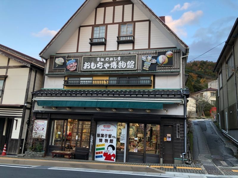 f:id:orange_candy_08:20211216144209j:plain