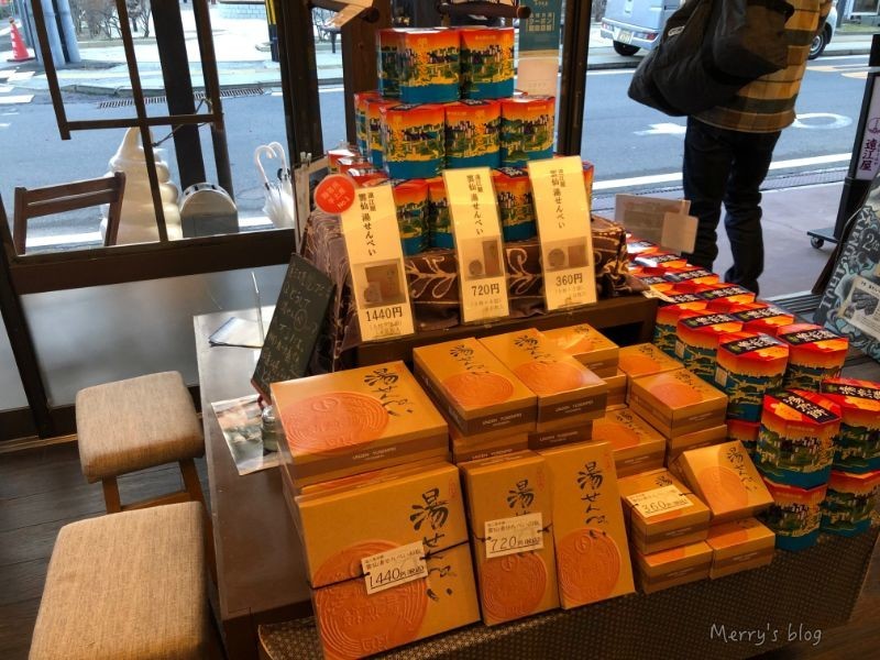 f:id:orange_candy_08:20211216144235j:plain