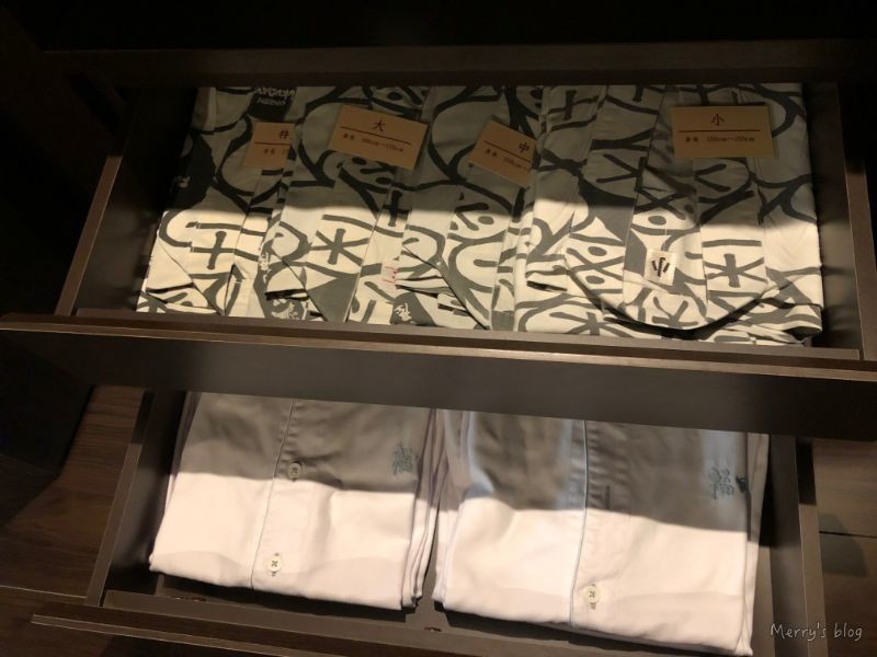 f:id:orange_candy_08:20220119212523j:plain