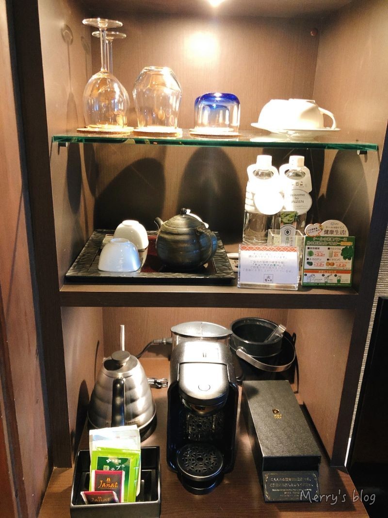 f:id:orange_candy_08:20220119212530j:plain