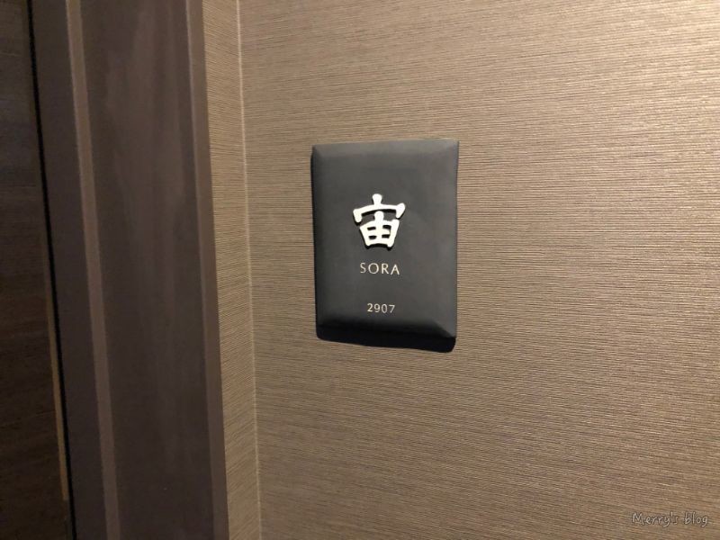 f:id:orange_candy_08:20220119212942j:plain