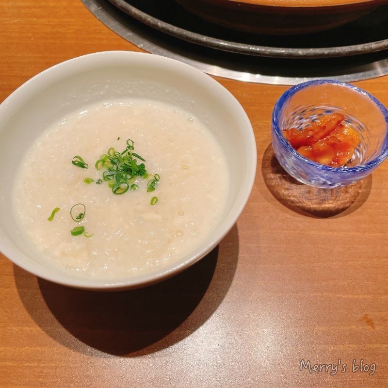 f:id:orange_candy_08:20220218210634j:plain