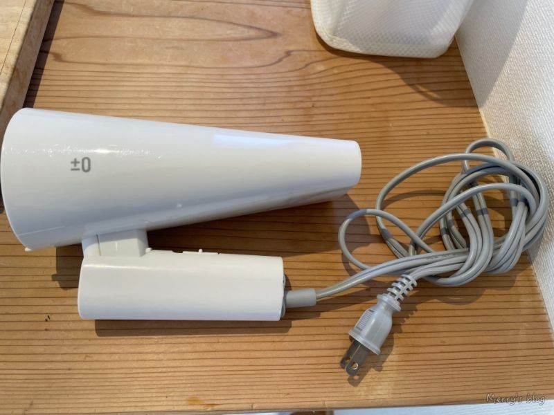 f:id:orange_candy_08:20220218210748j:plain