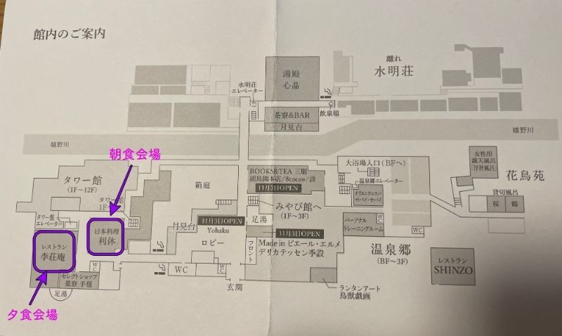 f:id:orange_candy_08:20220303202133j:plain