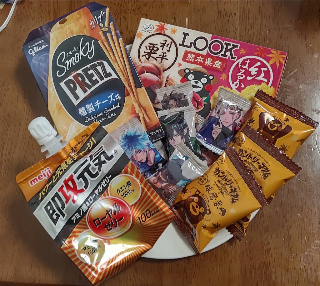 菓子盆