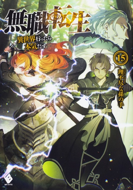 f:id:orange_leef:20191019001926j:plain