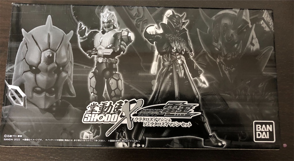 SHODO イマジンセット SHODO-X 仮面ライダー電王 モモタロスイマジン＆キンタロス