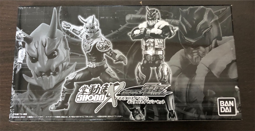 shodo】SHODO-X 仮面ライダー電王 モモタロスイマジン