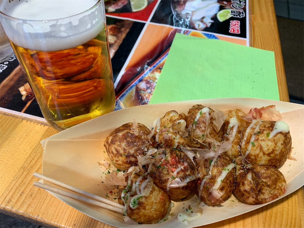 f:id:orange_vinegar:20190612203816j:image f:id:orange_vinegar:20190612203816j:image