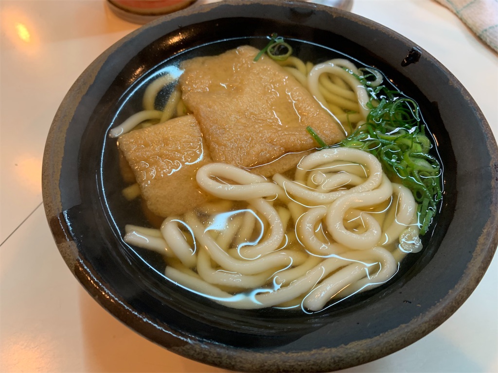 f:id:orange_vinegar:20190612210531j:image f:id:orange_vinegar:20190612210531j:image