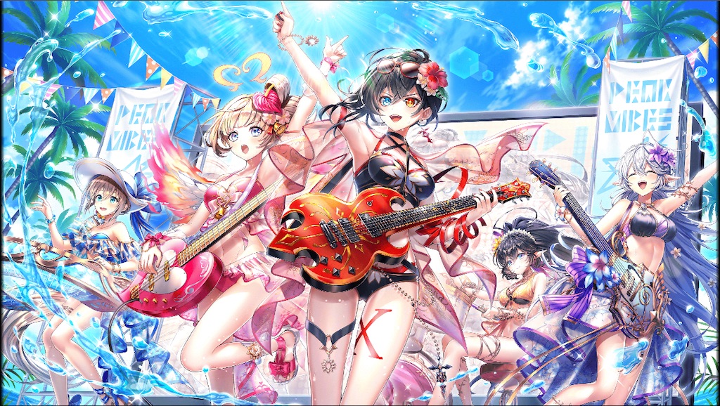 f:id:orange_wcat:20230708105451j:image