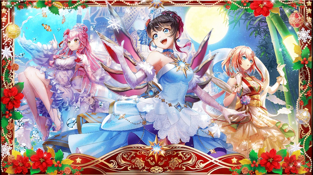 f:id:orange_wcat:20230708112132j:image