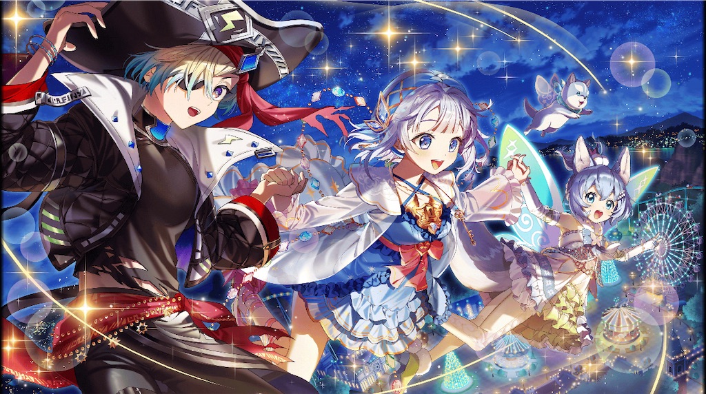 f:id:orange_wcat:20230708112717j:image