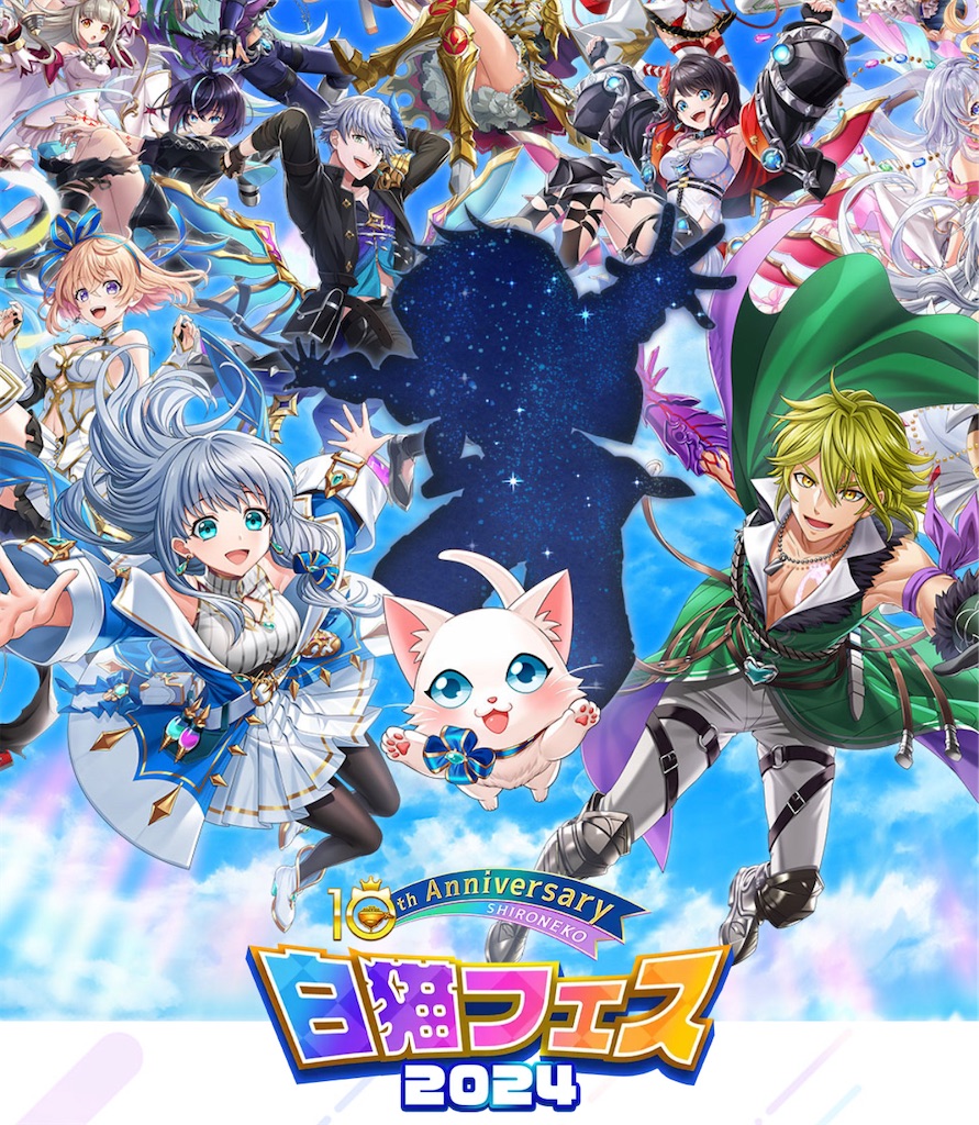 f:id:orange_wcat:20240708235451j:image