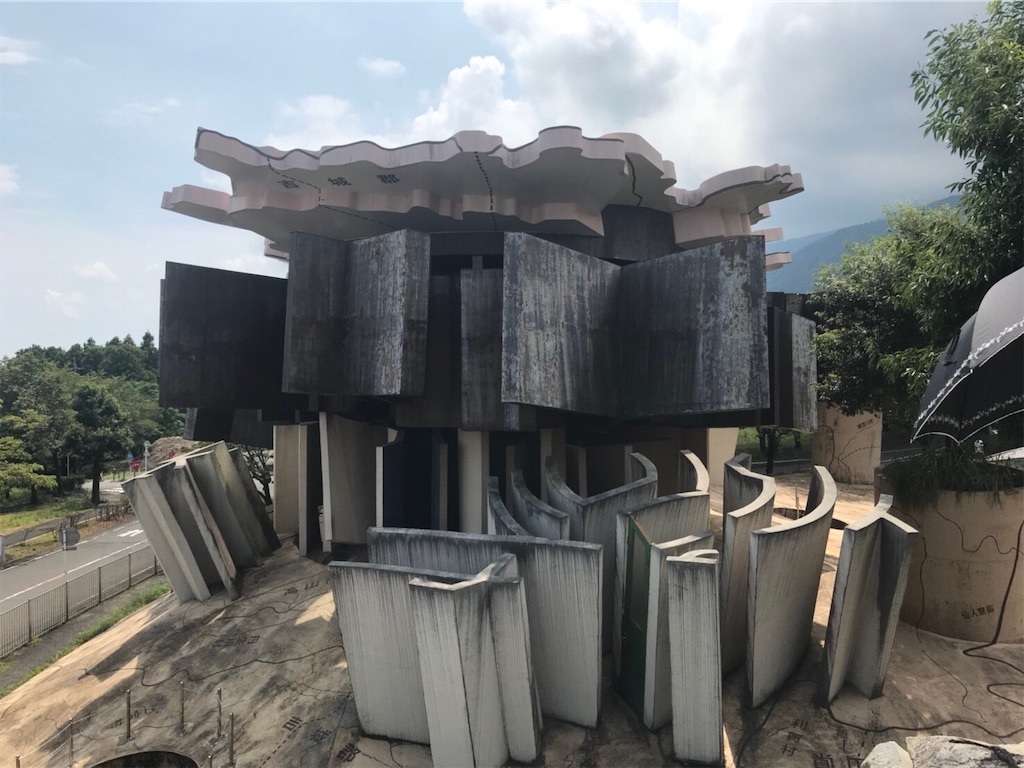 f:id:orange_x:20190411183844j:image