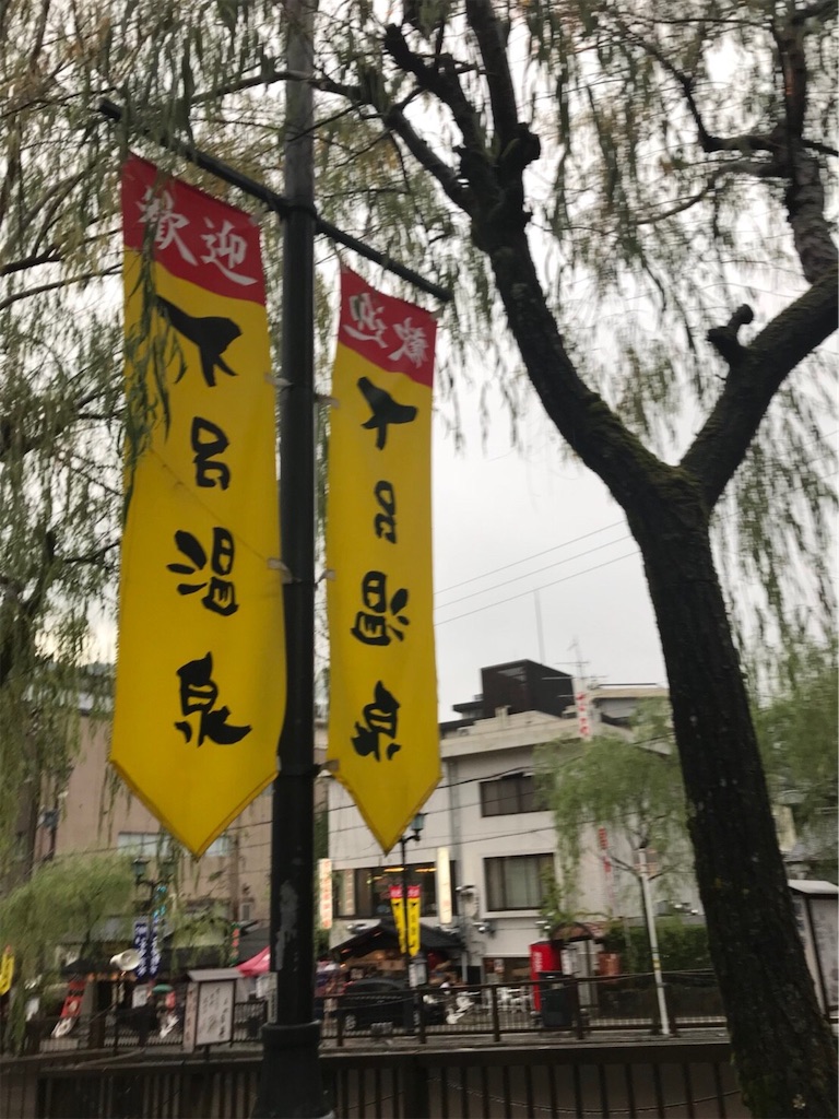 f:id:orange_x:20190411184901j:image