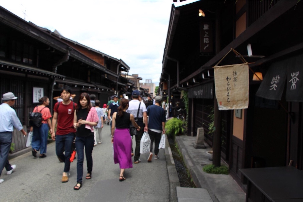 f:id:orange_x:20190412092517j:image