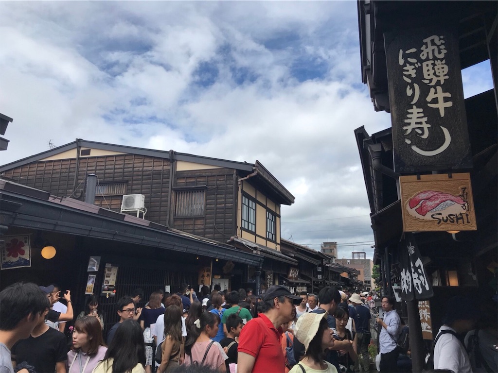 f:id:orange_x:20190412092520j:image
