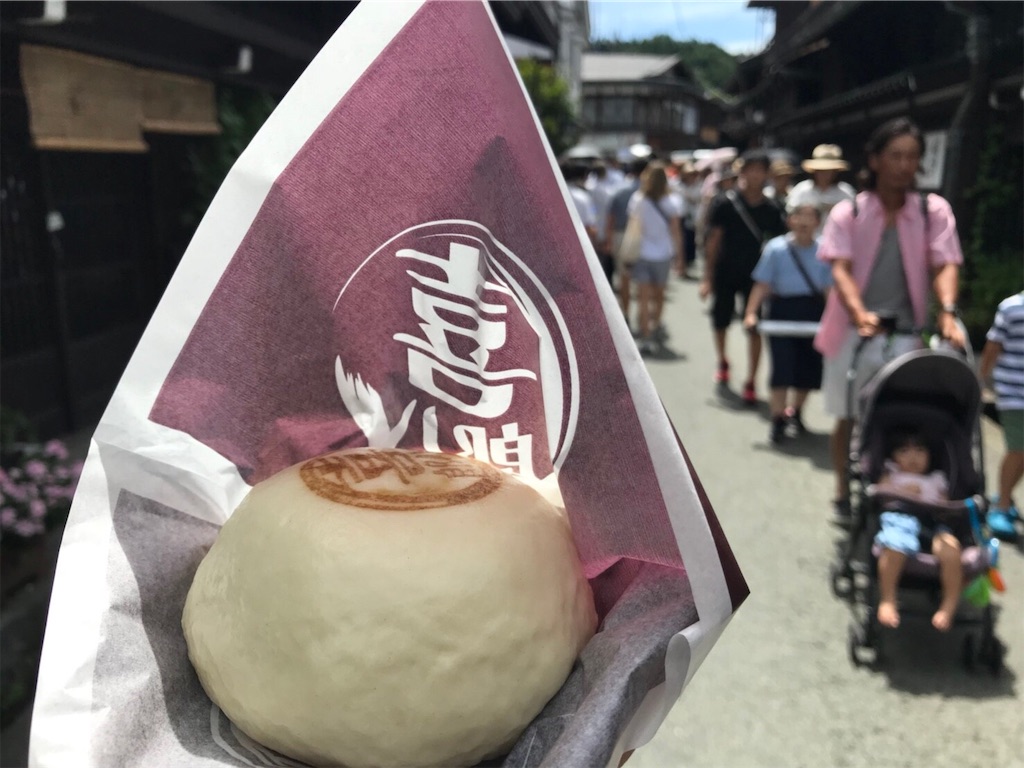 f:id:orange_x:20190412092729j:image