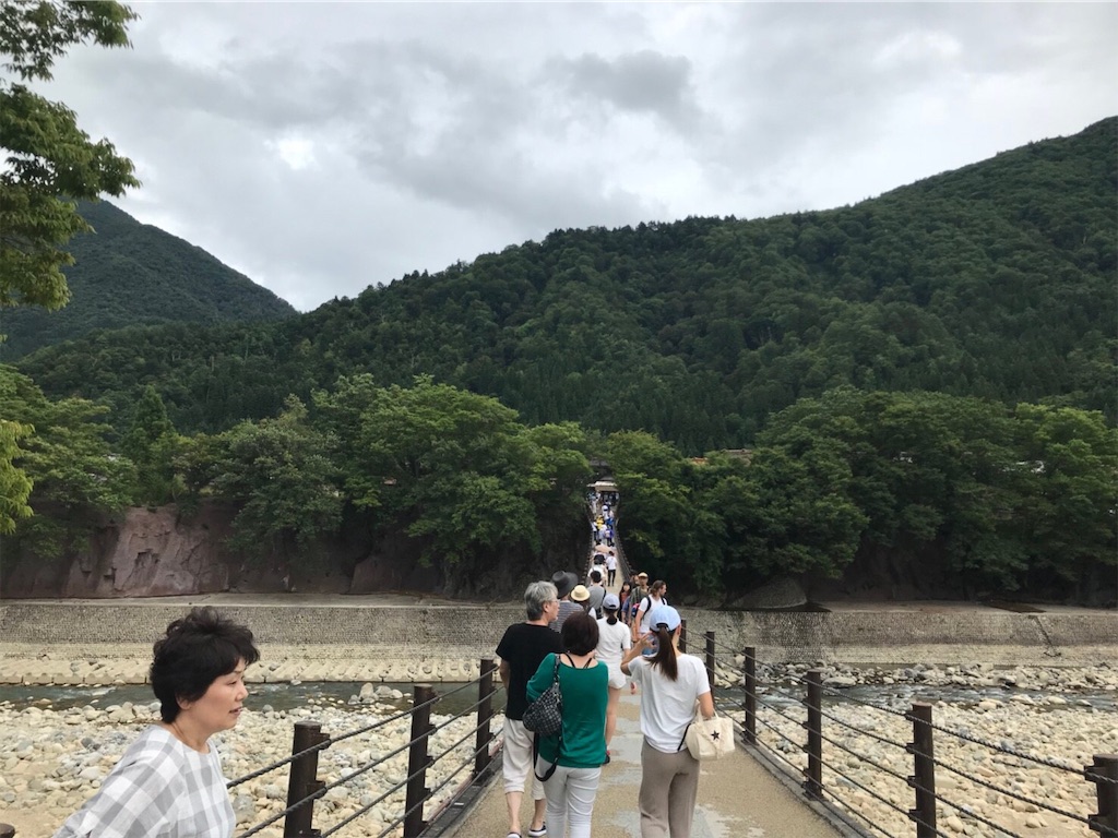 f:id:orange_x:20190412124554j:image