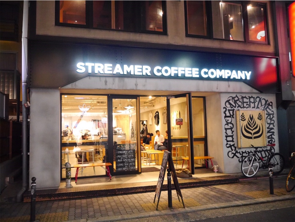 f:id:orange_x:20190421151258j:image