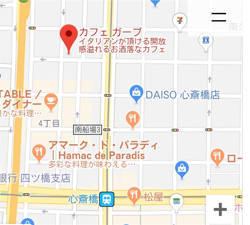 f:id:orange_x:20190421182430j:image
