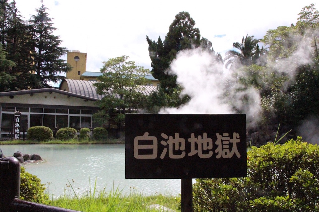 f:id:orange_x:20190503172750j:image