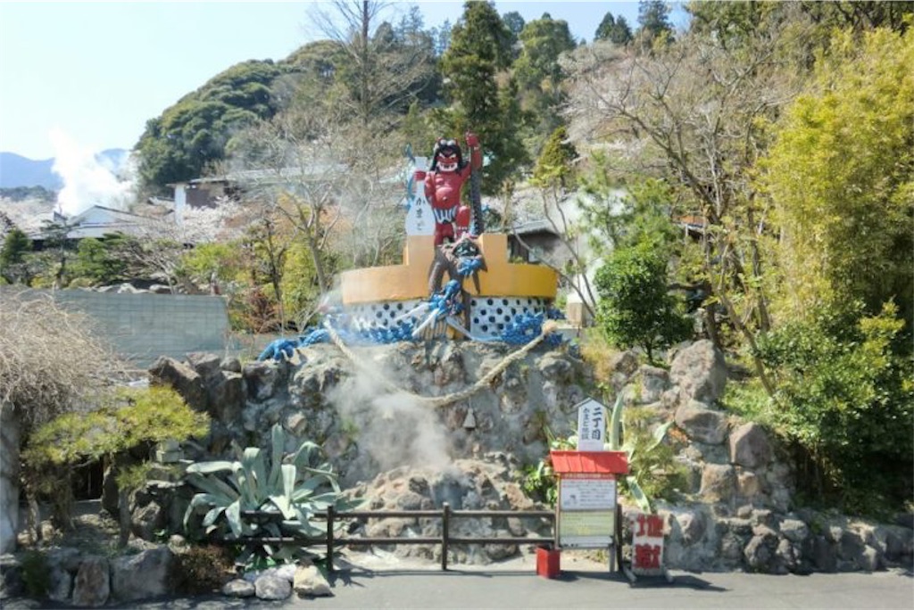 f:id:orange_x:20190504110658j:image