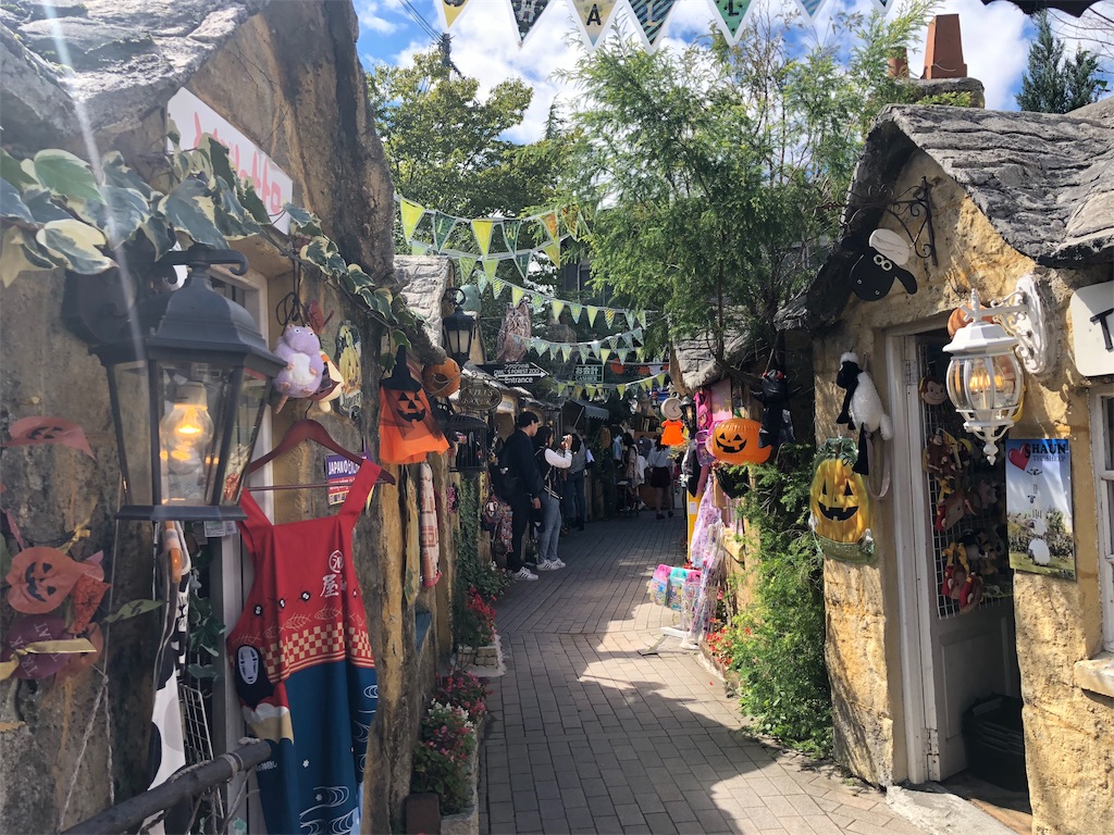 f:id:orange_x:20190512190205j:image