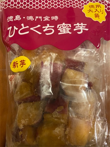 f:id:orangebaumkuchen:20241012205222j:image