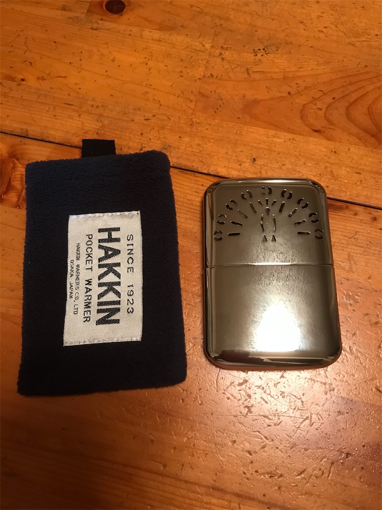 f:id:orangechango:20191120133657j:image f:id:orangechango:20191120133657j:image