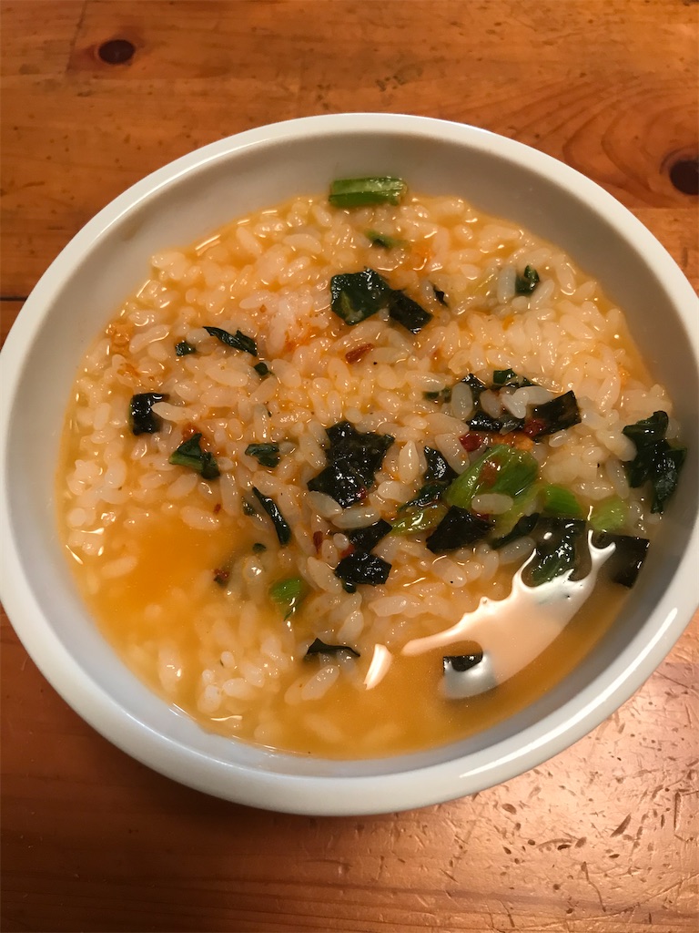 f:id:orangechango:20191214080717j:image