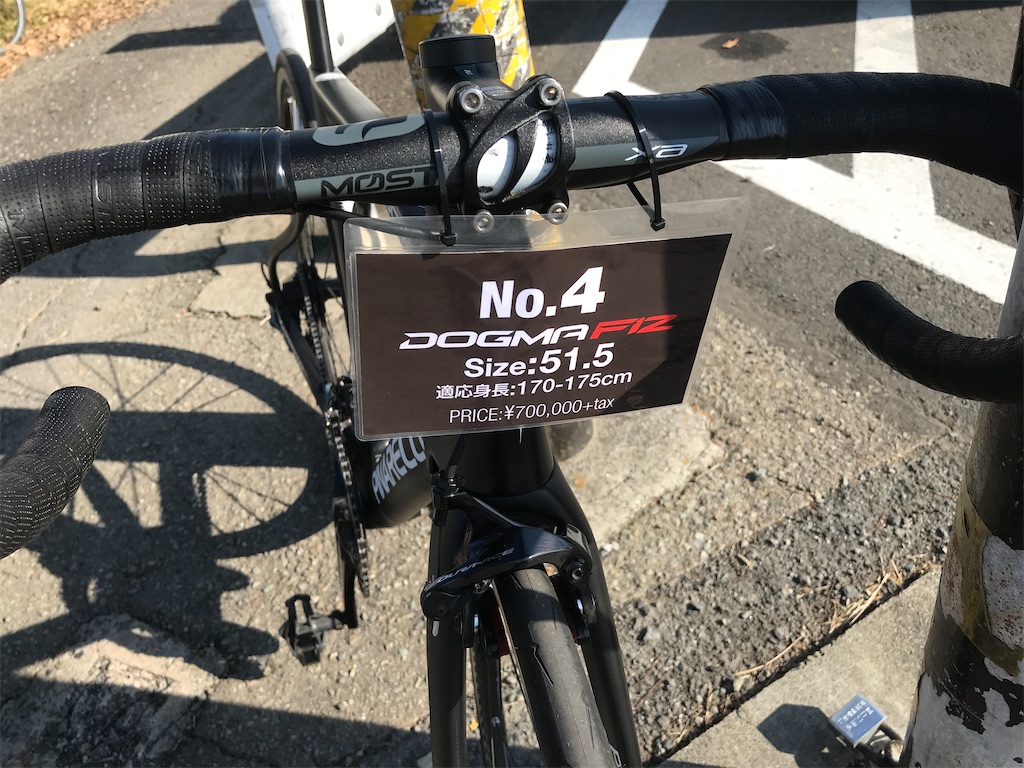 f:id:orangechango:20191214164047j:image