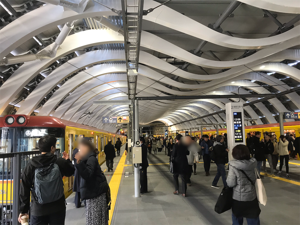 f:id:orangechango:20200105124859p:image f:id:orangechango:20200105124859p:image