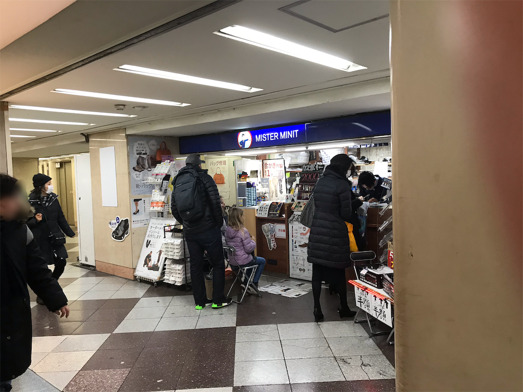 f:id:orangechango:20200105125245p:image f:id:orangechango:20200105125245p:image