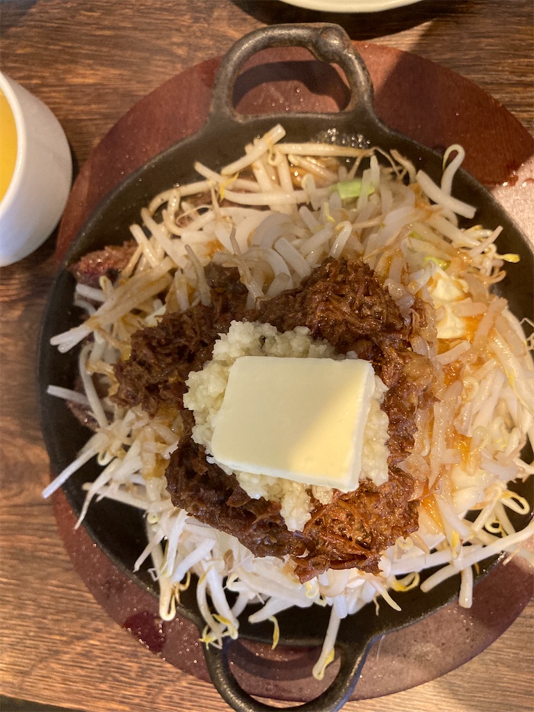 f:id:orangechango:20200811214118j:image