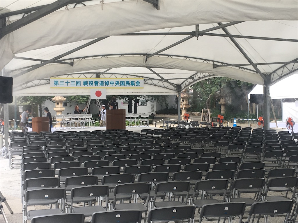 f:id:orangechango:20200815064858j:image