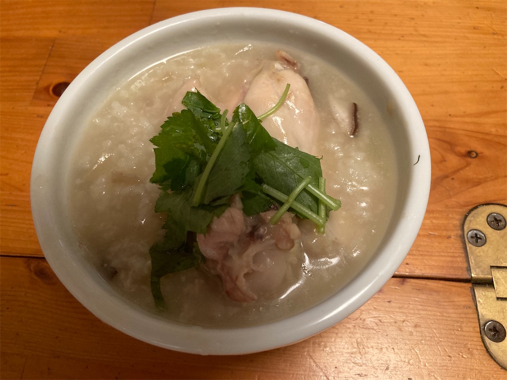 f:id:orangechango:20201024175315j:image