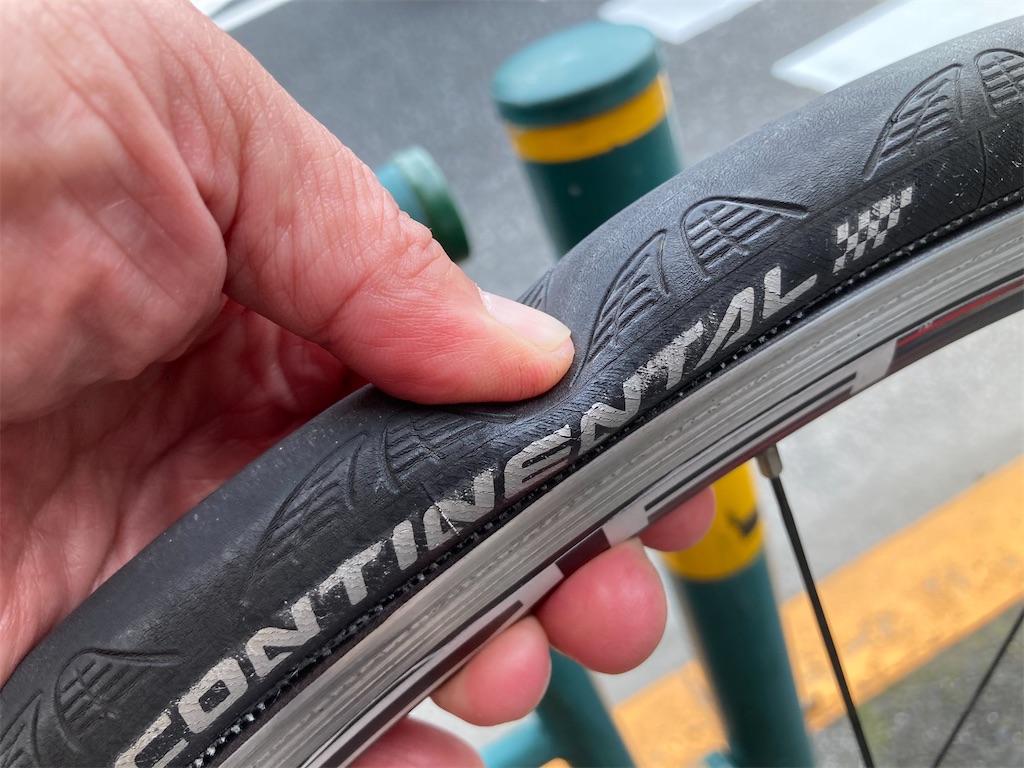 f:id:orangechango:20201101204517j:image