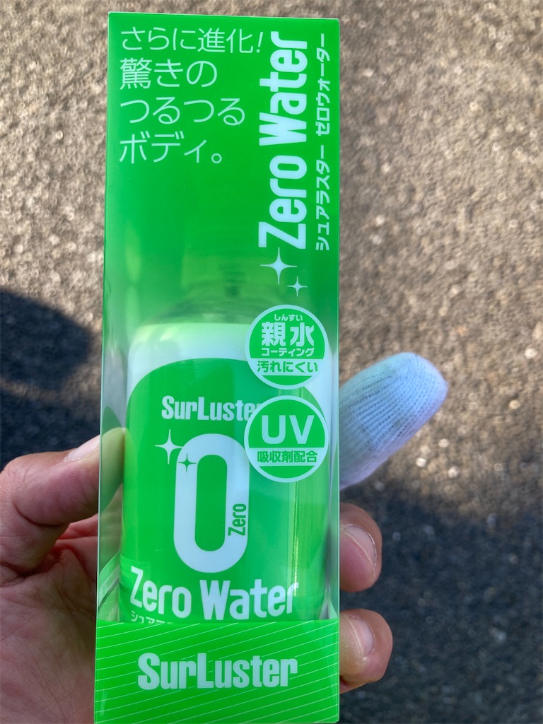 f:id:orangechango:20201115152756j:image f:id:orangechango:20201115152756j:image