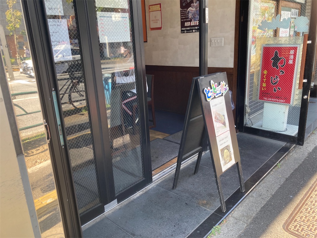 f:id:orangechango:20201201194511j:image f:id:orangechango:20201201194511j:image