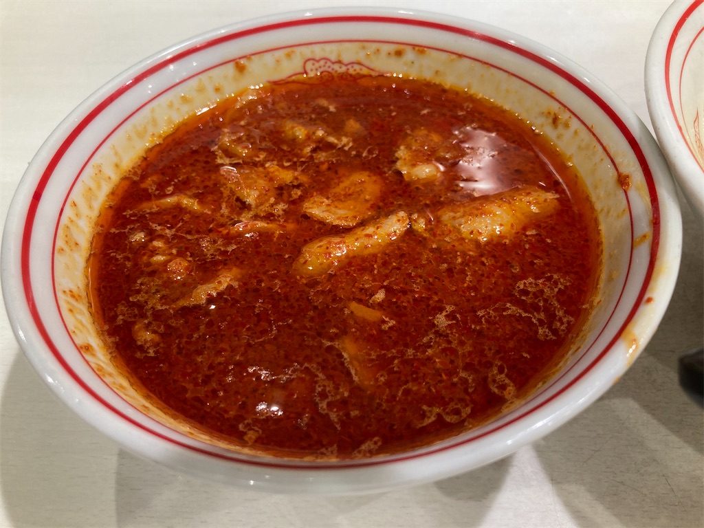 f:id:orangechango:20210303162255j:image f:id:orangechango:20210303162255j:image