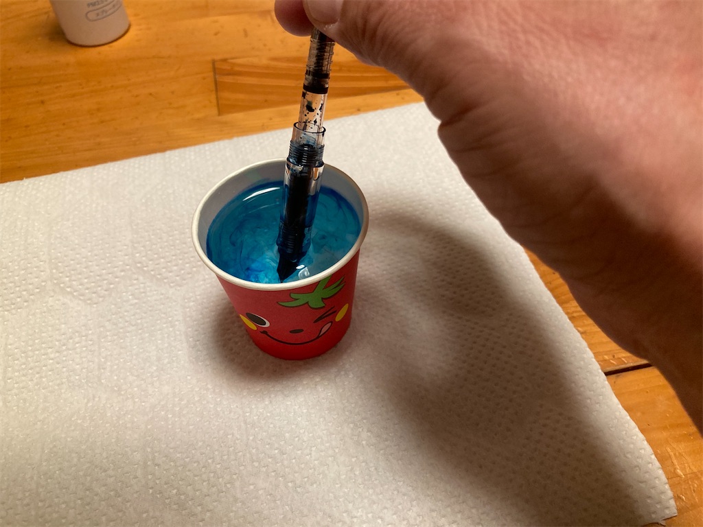 f:id:orangechango:20210305214239j:image