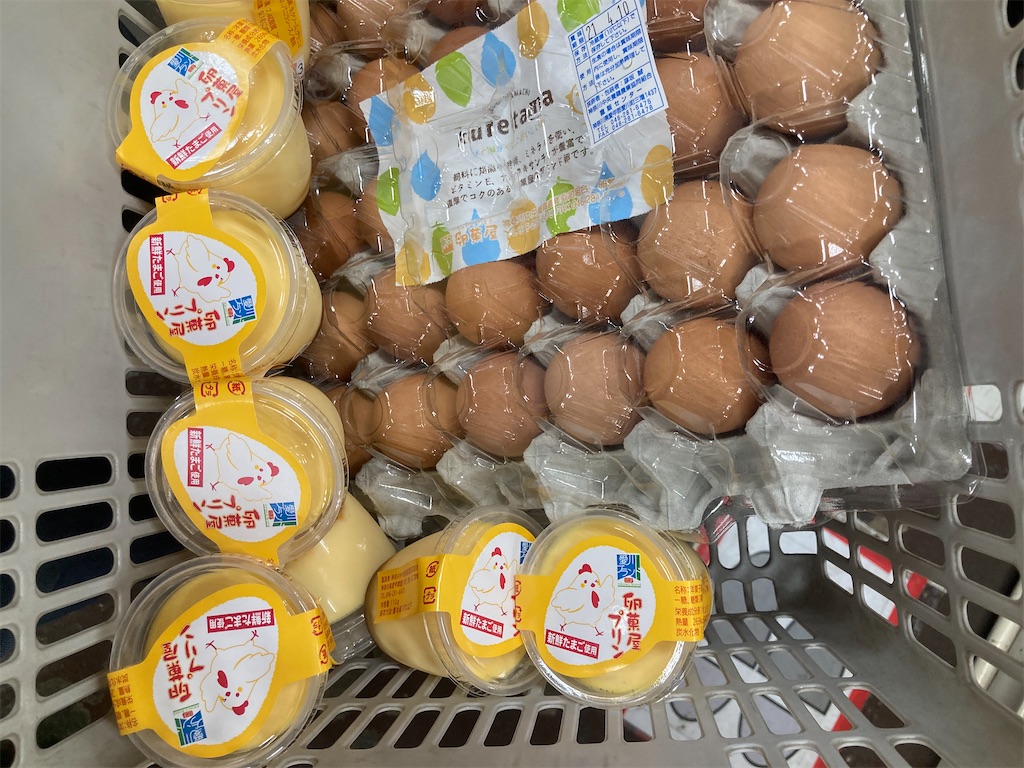 f:id:orangechango:20210320220704j:image