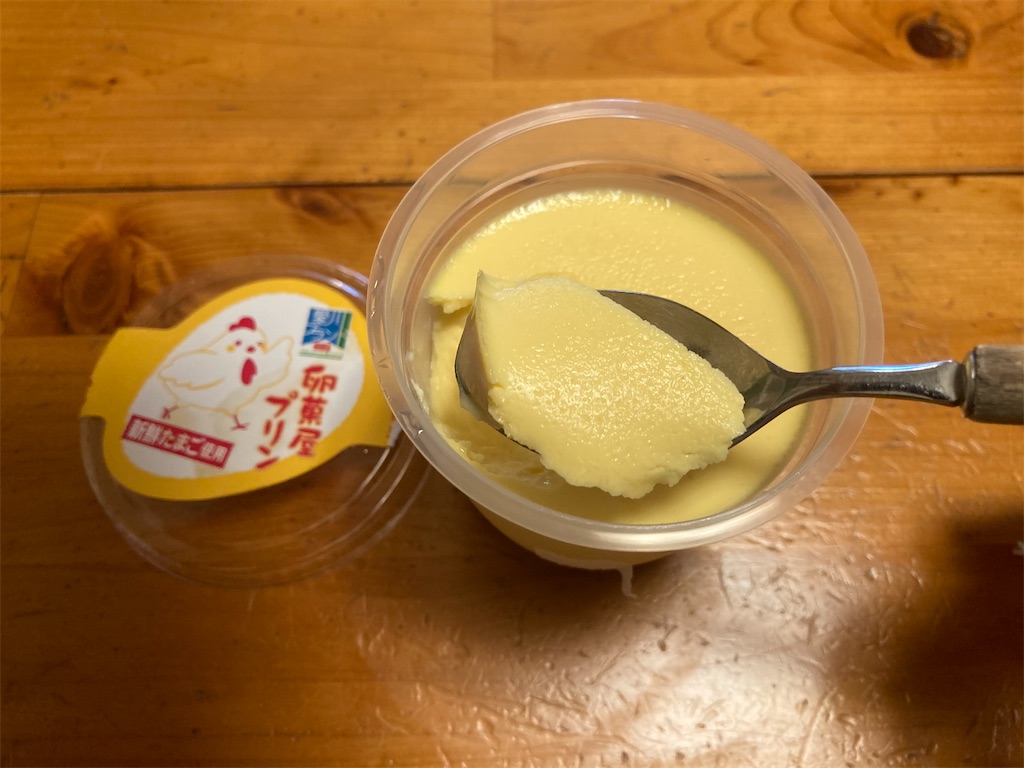 f:id:orangechango:20210321125701j:image