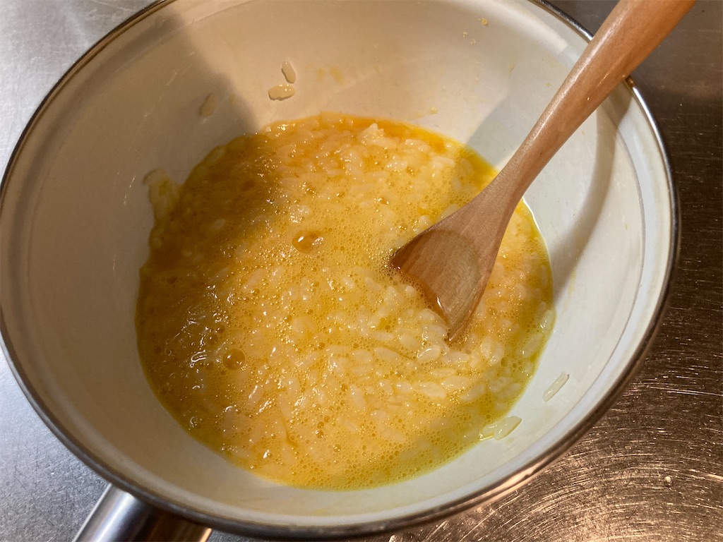 f:id:orangechango:20210418145303j:image