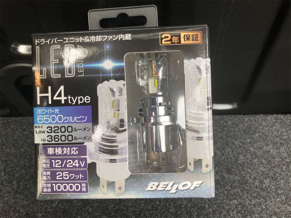 f:id:orangechango:20210529102918j:image