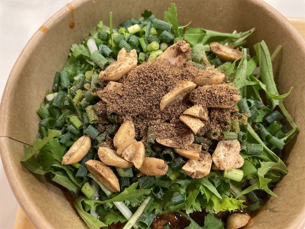 f:id:orangechango:20211004131307j:image